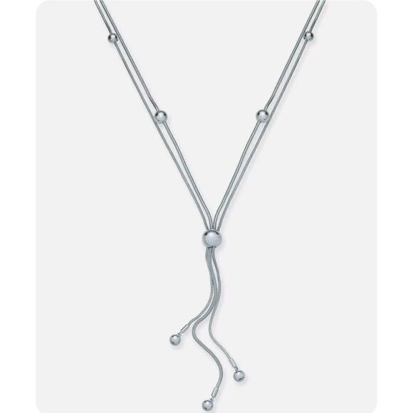 Alfani Beaded Double Strand Lariat Necklace, 24" + 2" Extender - Picture 1 of 6